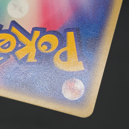 Forina's Absol 040/ADV-P Promo Gym Official Lottery Card