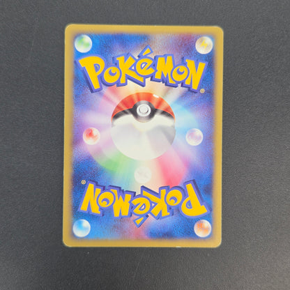 Rocket's Scizor 066/084 Returns Gang Strikes Back Card