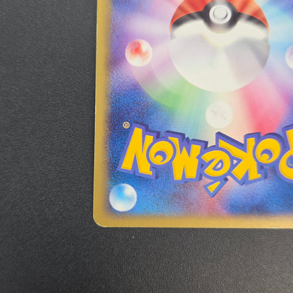 Rocket's Scizor 066/084 Returns Gang Strikes Back Card