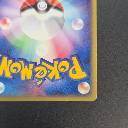 Rocket's Scizor 066/084 Returns Gang Strikes Back Card