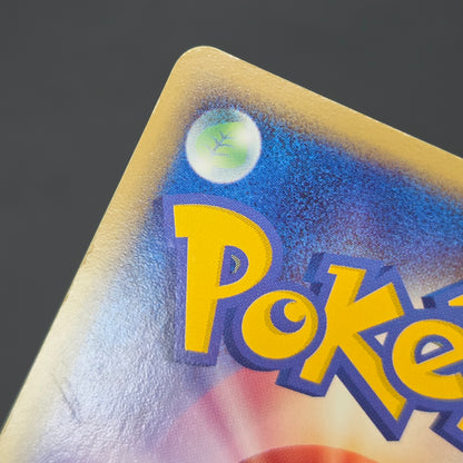 Rocket's Scizor 066/084 Returns Gang Strikes Back Card