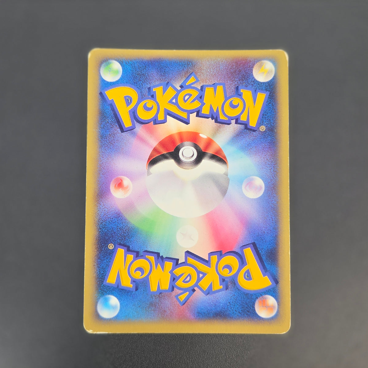 Rocket's Entei 095/141 VS Series Holo 1st Ed Pokémon Card