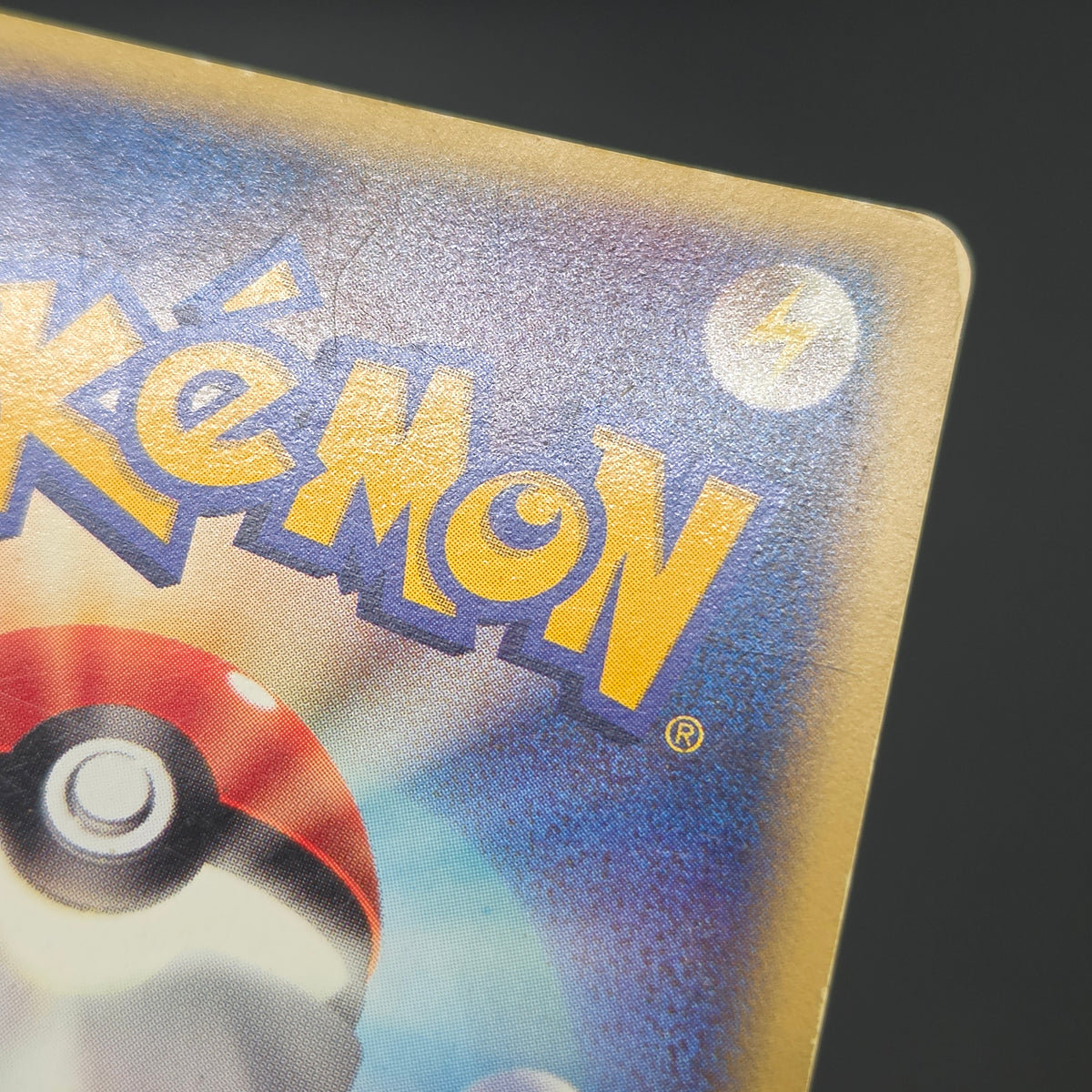 Rocket's Entei 095/141 VS Series Holo 1st Ed Pokémon Card