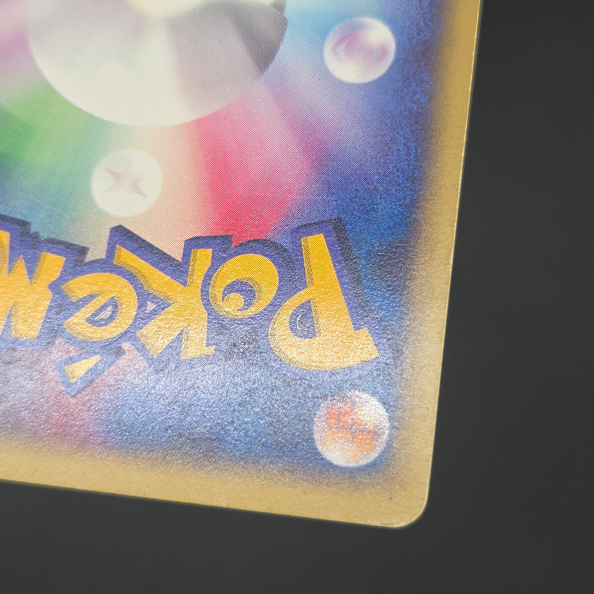 Rocket's Entei 095/141 VS Series Holo 1st Ed Pokémon Card