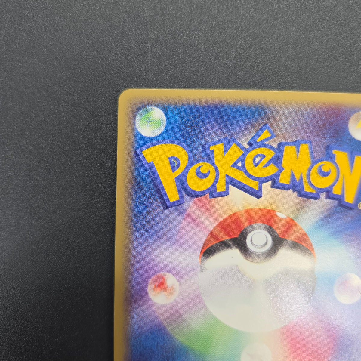 Porygon-Z G 035/DPT-P Advent Of Arceus Promo Pokemon Card