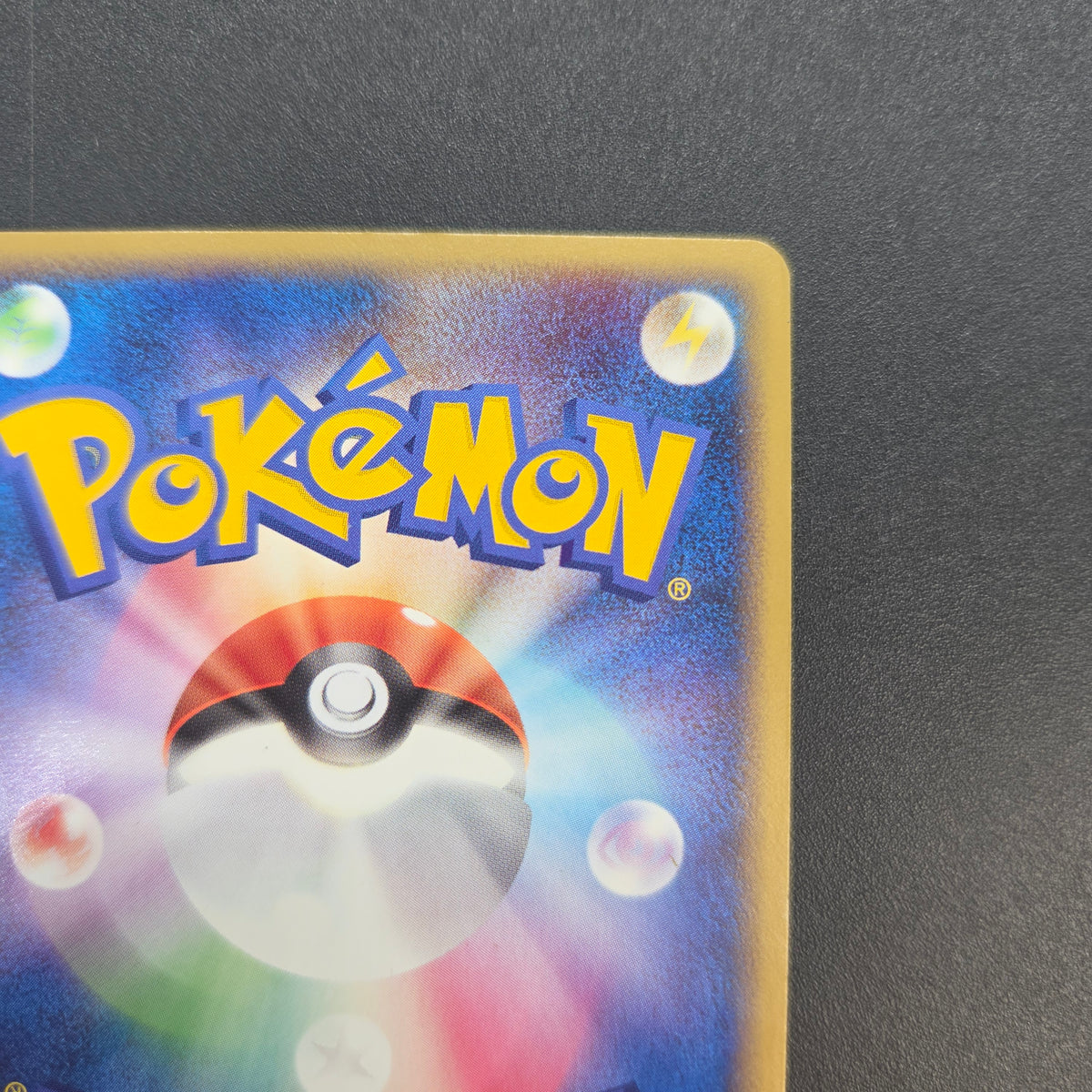 Porygon-Z G 035/DPT-P Advent Of Arceus Promo Pokemon Card