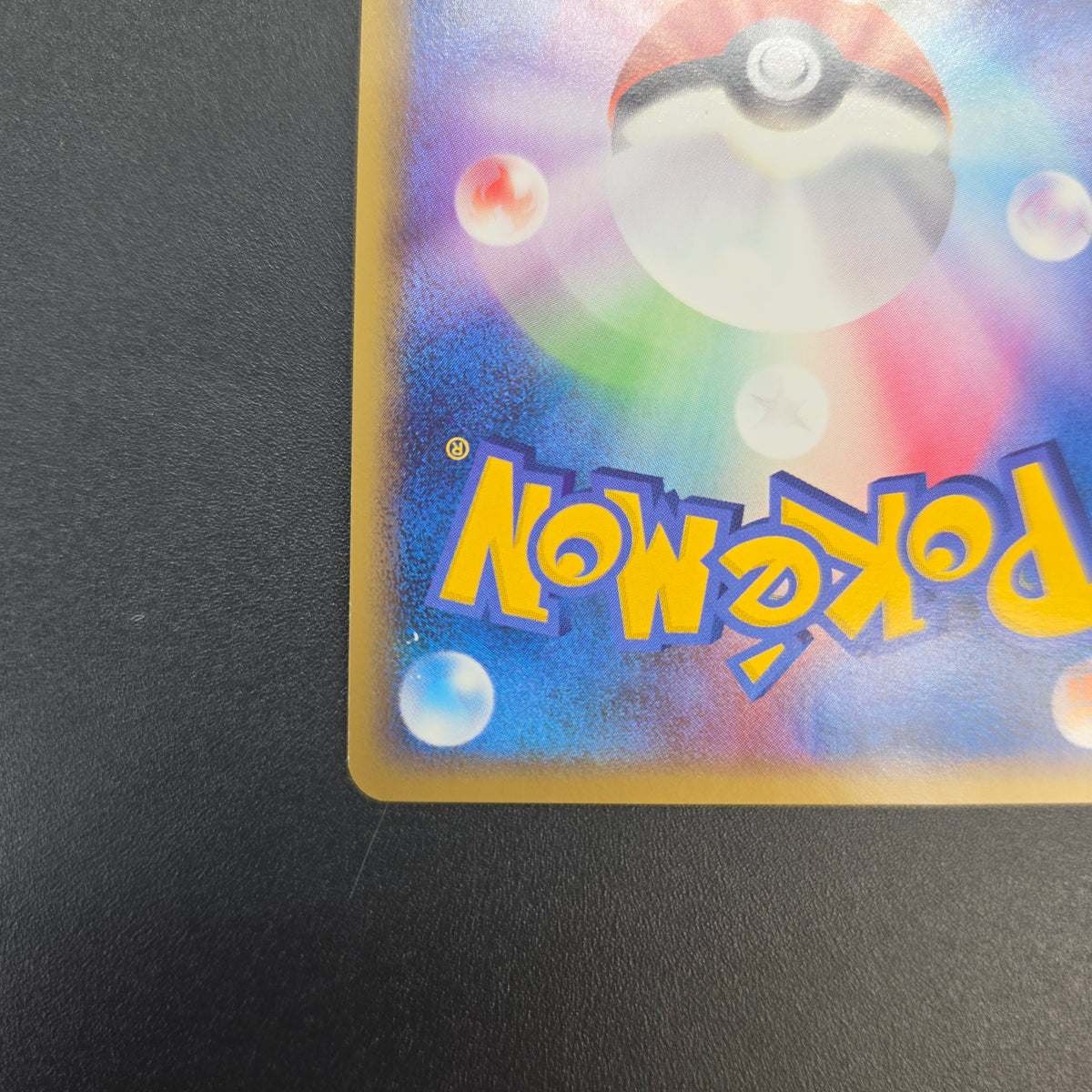 Porygon-Z G 035/DPT-P Advent Of Arceus Promo Pokemon Card