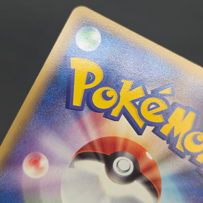 Porygon-Z G 035/DPT-P Advent Of Arceus Promo Pokemon Card