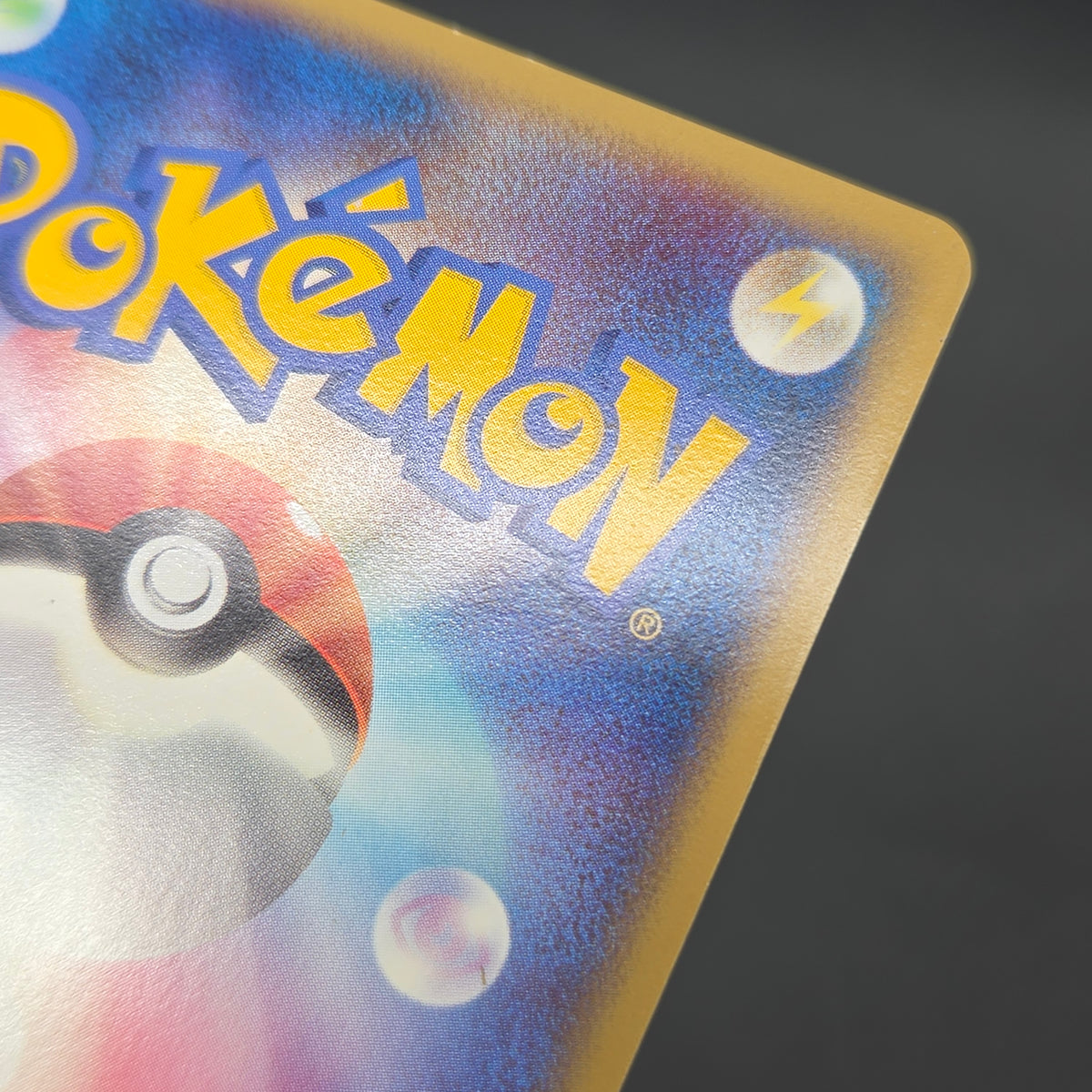 Porygon-Z G 035/DPT-P Advent Of Arceus Promo Pokemon Card