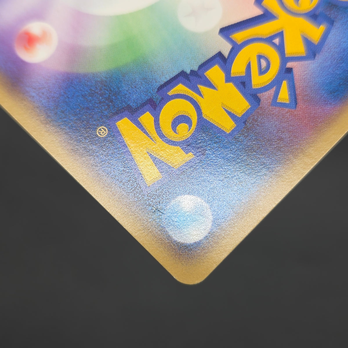 Porygon-Z G 035/DPT-P Advent Of Arceus Promo Pokemon Card