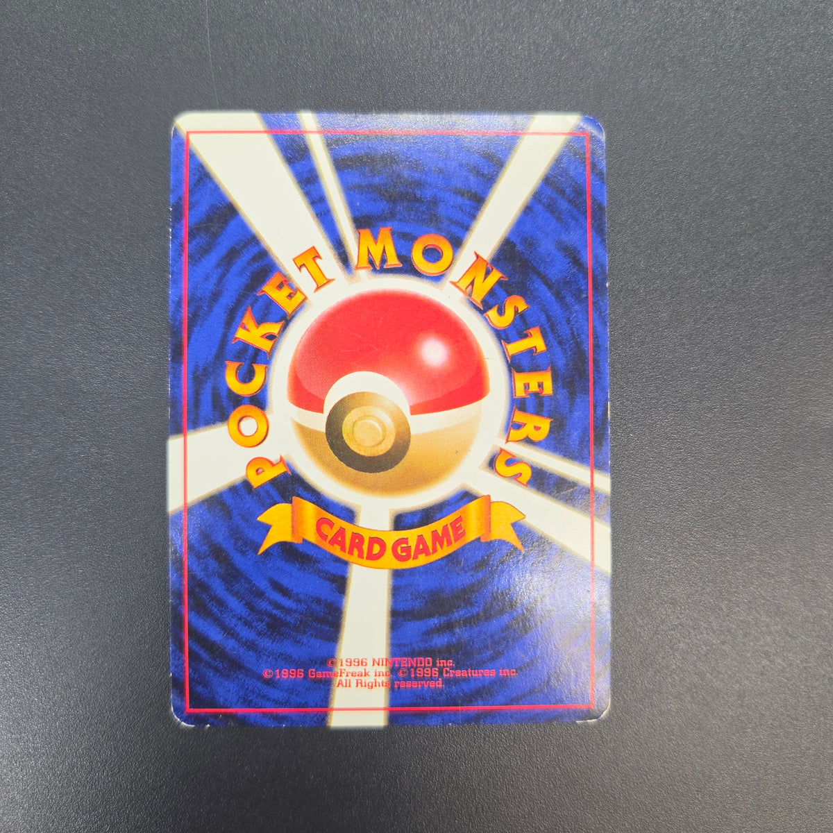 Steelix No. 208 Trainer Magazine Holo Pokemon Card