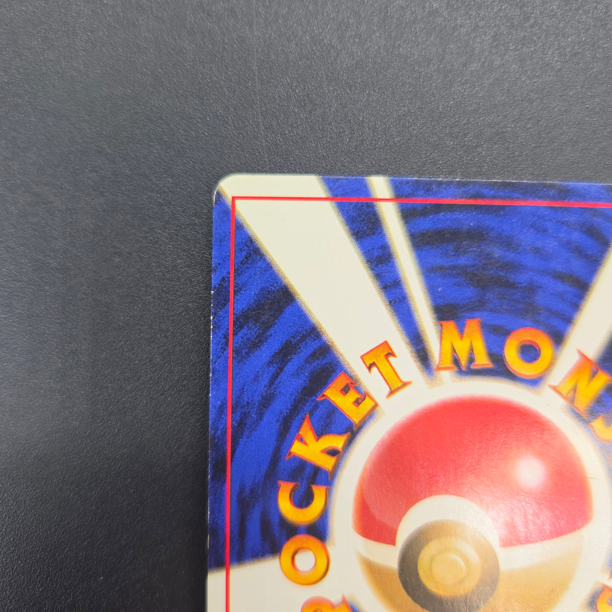 Steelix No. 208 Trainer Magazine Holo Pokemon Card