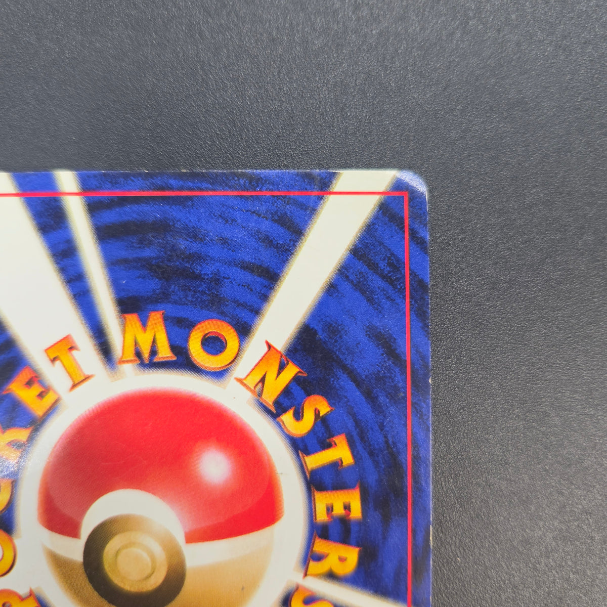 Steelix No. 208 Trainer Magazine Holo Pokemon Card