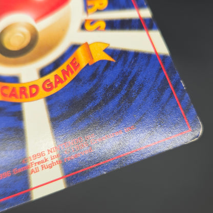 Steelix No. 208 Trainer Magazine Holo Pokemon Card