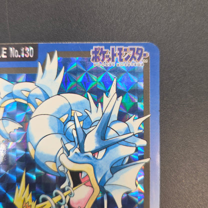 Gyarados File No. 130 Bandai Carddass Prism Pokémon Card