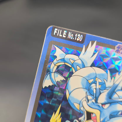 Gyarados File No. 130 Bandai Carddass Prism Pokémon Card