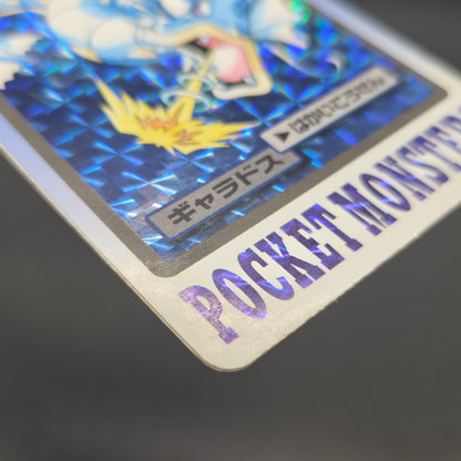 Gyarados File No. 130 Bandai Carddass Prism Pokémon Card