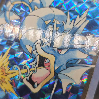 Gyarados File No. 130 Bandai Carddass Prism Pokémon Card