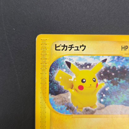 Pikachu 033/088 Split Earth e series Japanese Pokémon Card