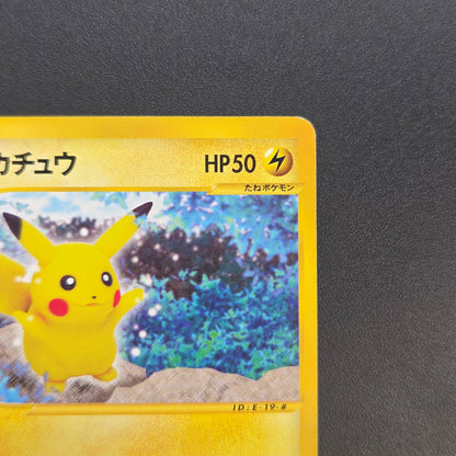 Pikachu 033/088 Split Earth e series Japanese Pokémon Card