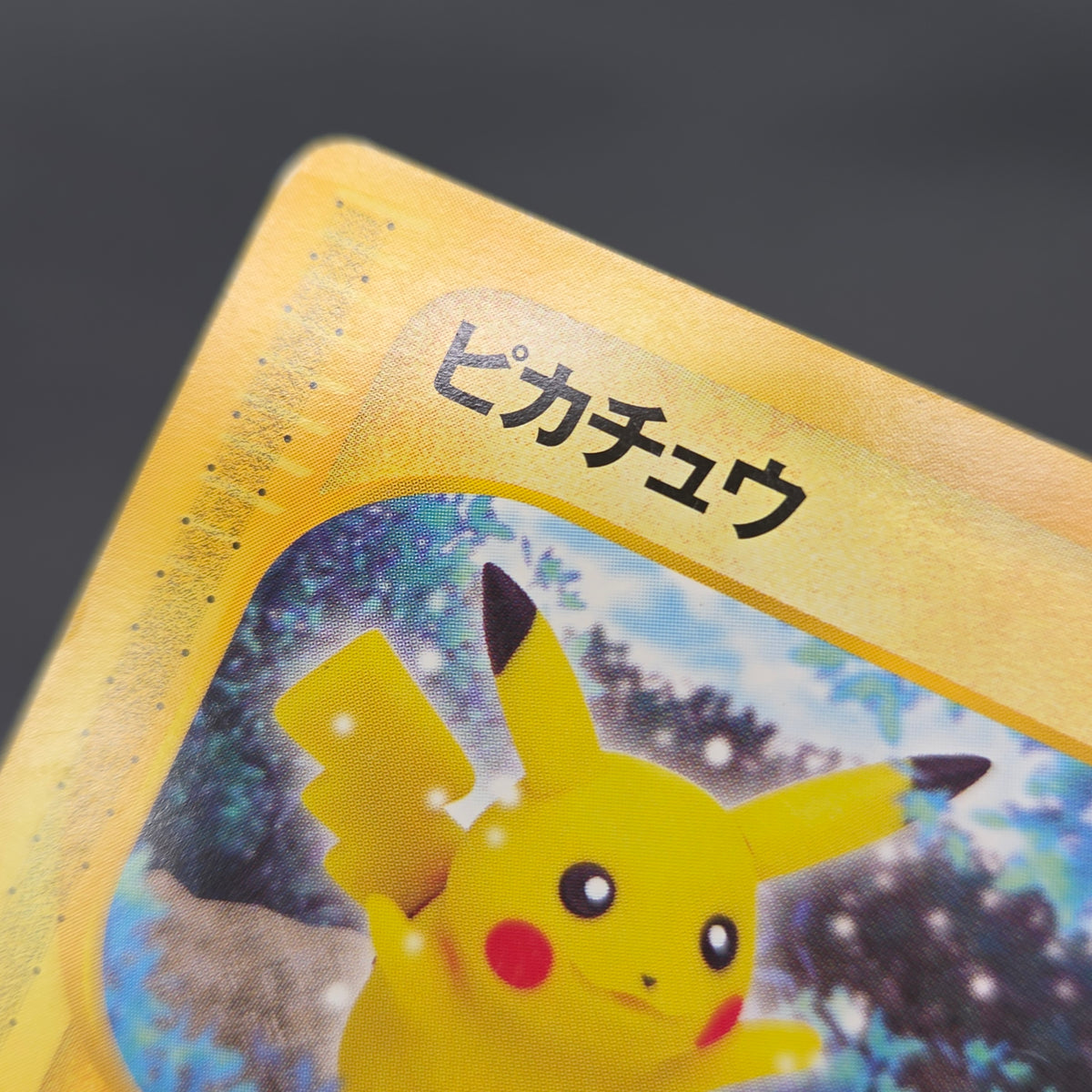 Pikachu 033/088 Split Earth e series Japanese Pokémon Card