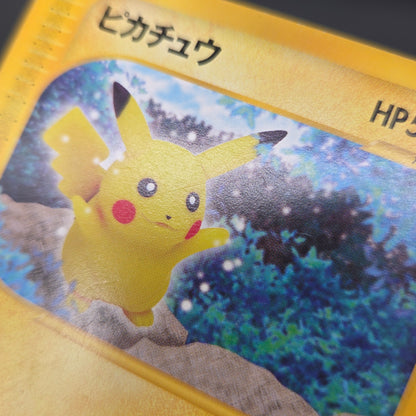Pikachu 033/088 Split Earth e series Japanese Pokémon Card