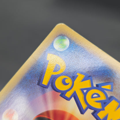 Pikachu 033/088 Split Earth e series Japanese Pokémon Card