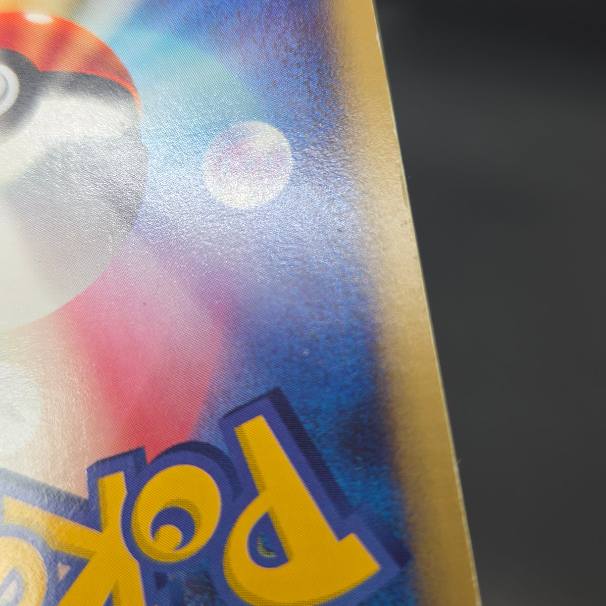 Pikachu 033/088 Split Earth e series Japanese Pokémon Card