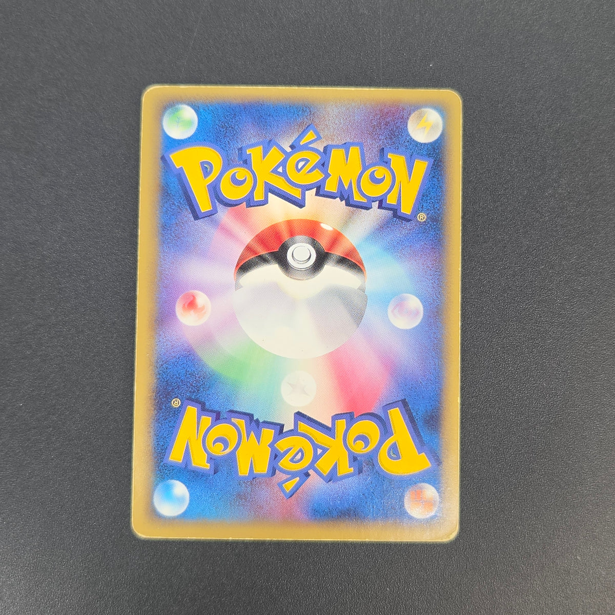 Snorlax 001/068 Dragon Frontiers Holo Pokemon Card