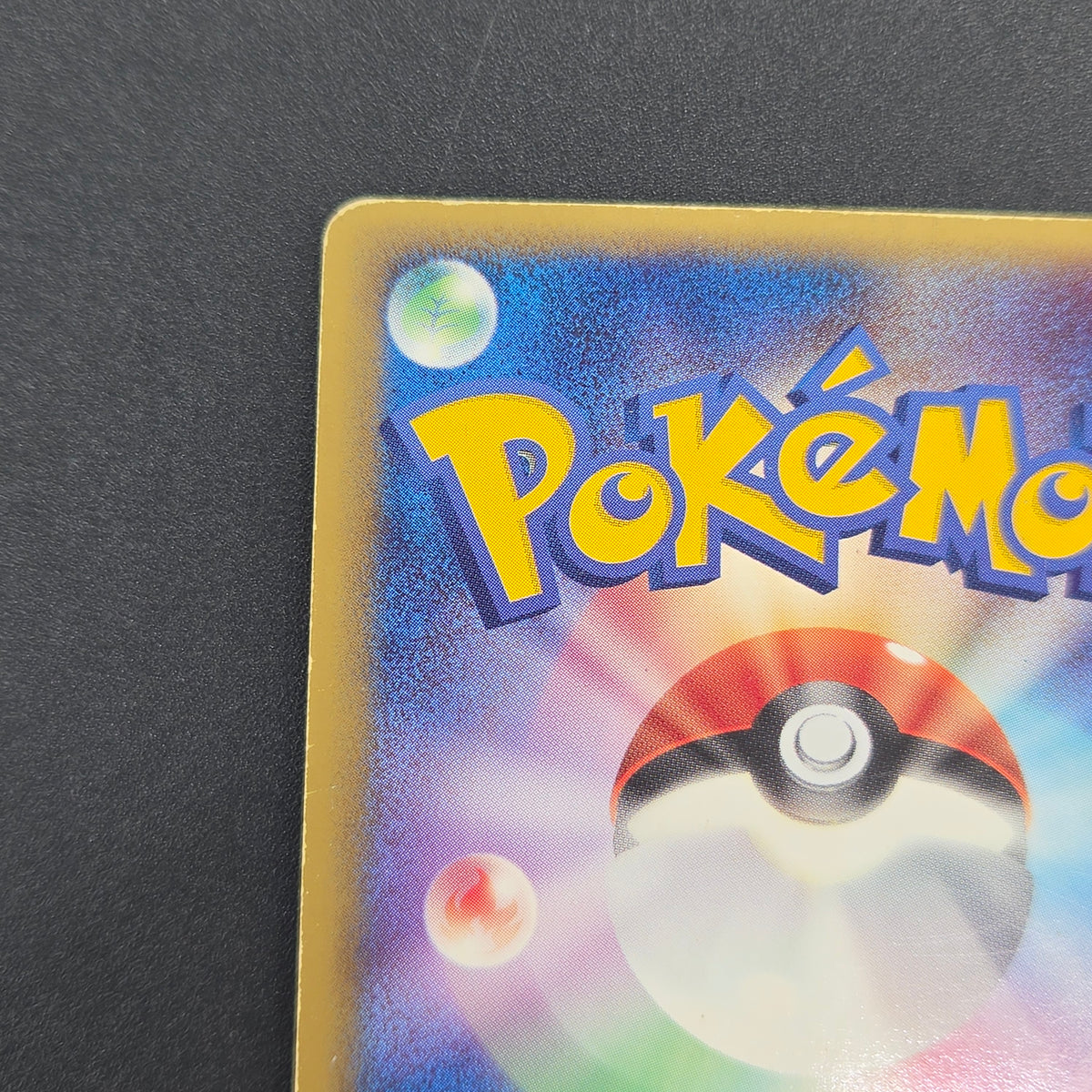 Snorlax 001/068 Dragon Frontiers Holo Pokemon Card
