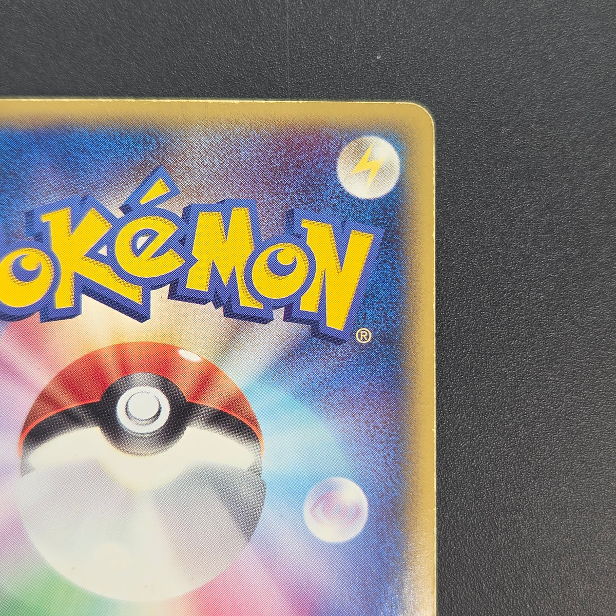 Snorlax 001/068 Dragon Frontiers Holo Pokemon Card