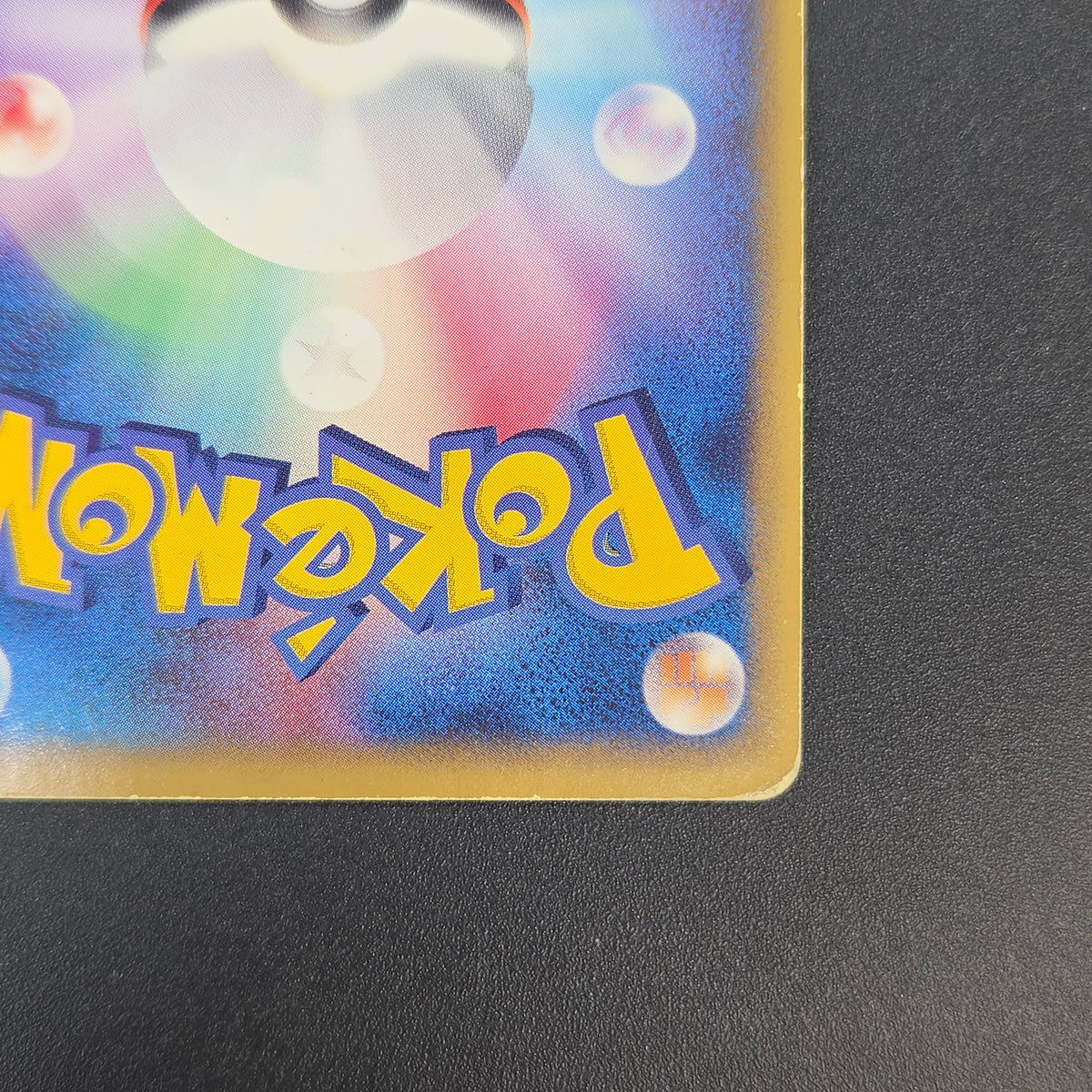 Snorlax 001/068 Dragon Frontiers Holo Pokemon Card
