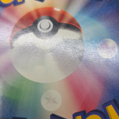 Snorlax 001/068 Dragon Frontiers Holo Pokemon Card