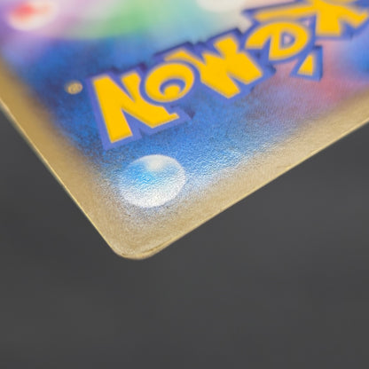 Snorlax 001/068 Dragon Frontiers Holo Pokemon Card
