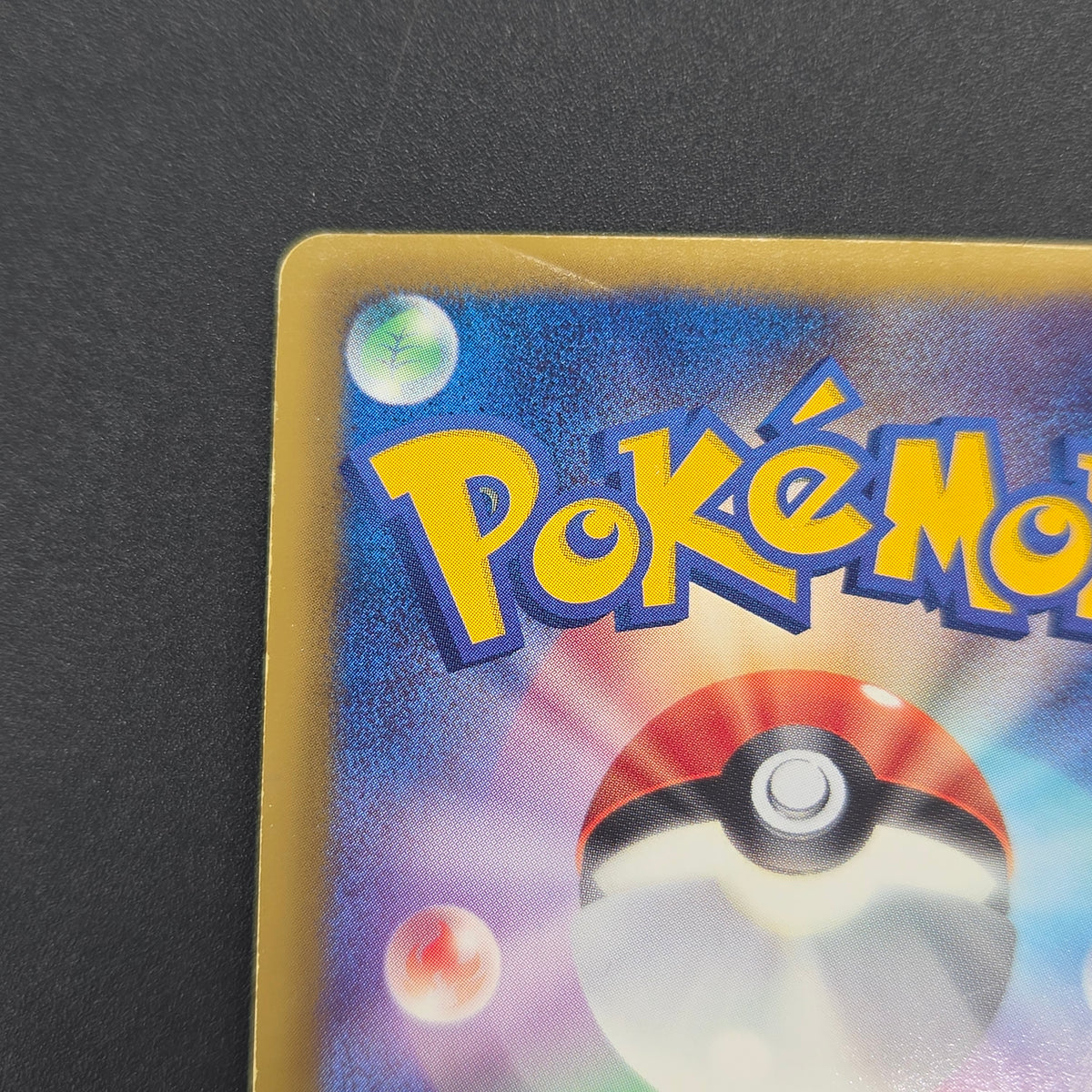 Emolga 236/BW-P Black Star Promo Japanese Pokemon Card