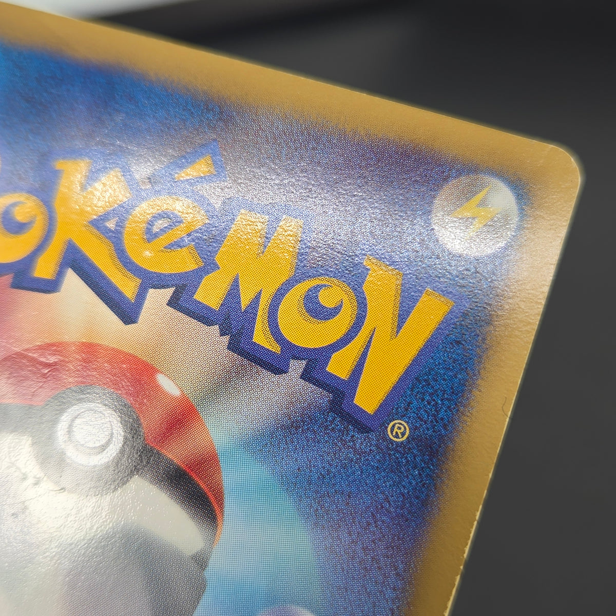 Emolga 236/BW-P Black Star Promo Japanese Pokemon Card