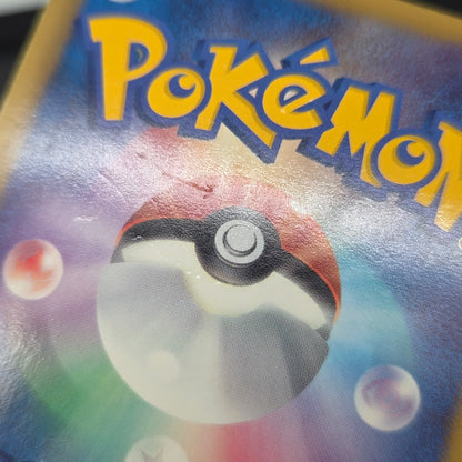 Emolga 236/BW-P Black Star Promo Japanese Pokemon Card