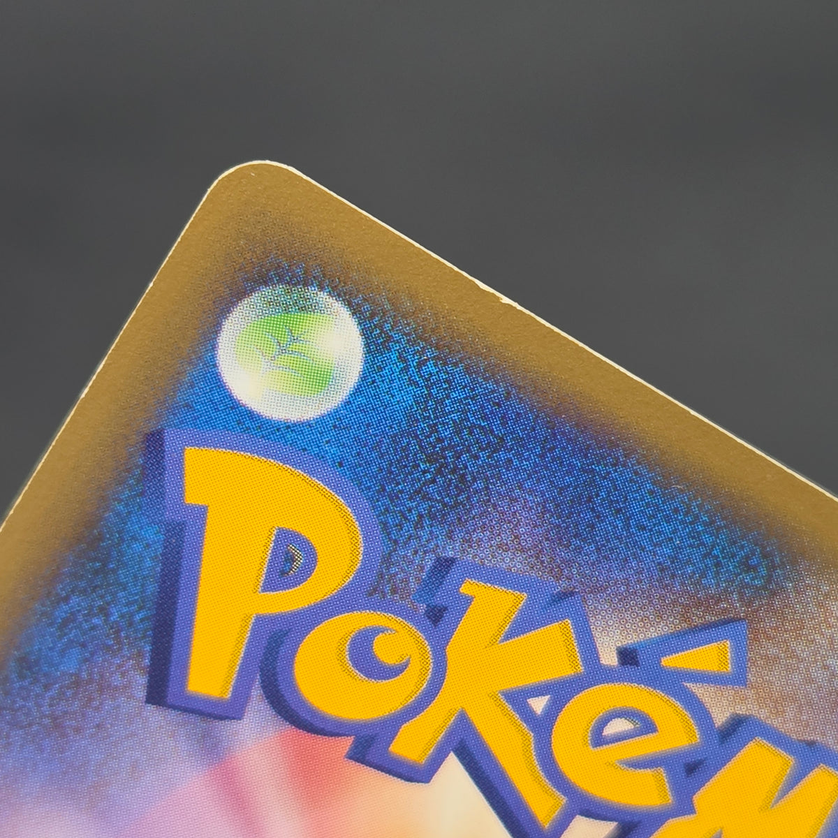 Koga's Crobat 079/141 VS 1st Edition Japanese Pokemon Card