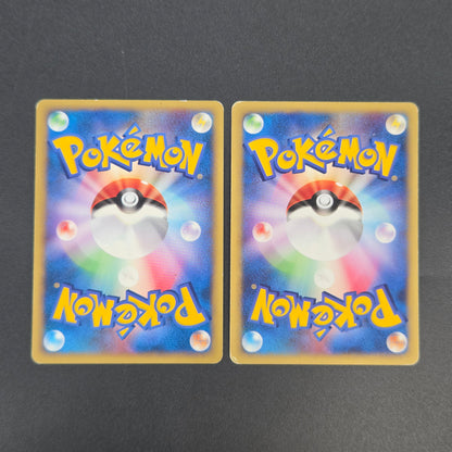 Misty's Lapras 057/141 Pryce’s Lapras VS 2set Pokémon Card