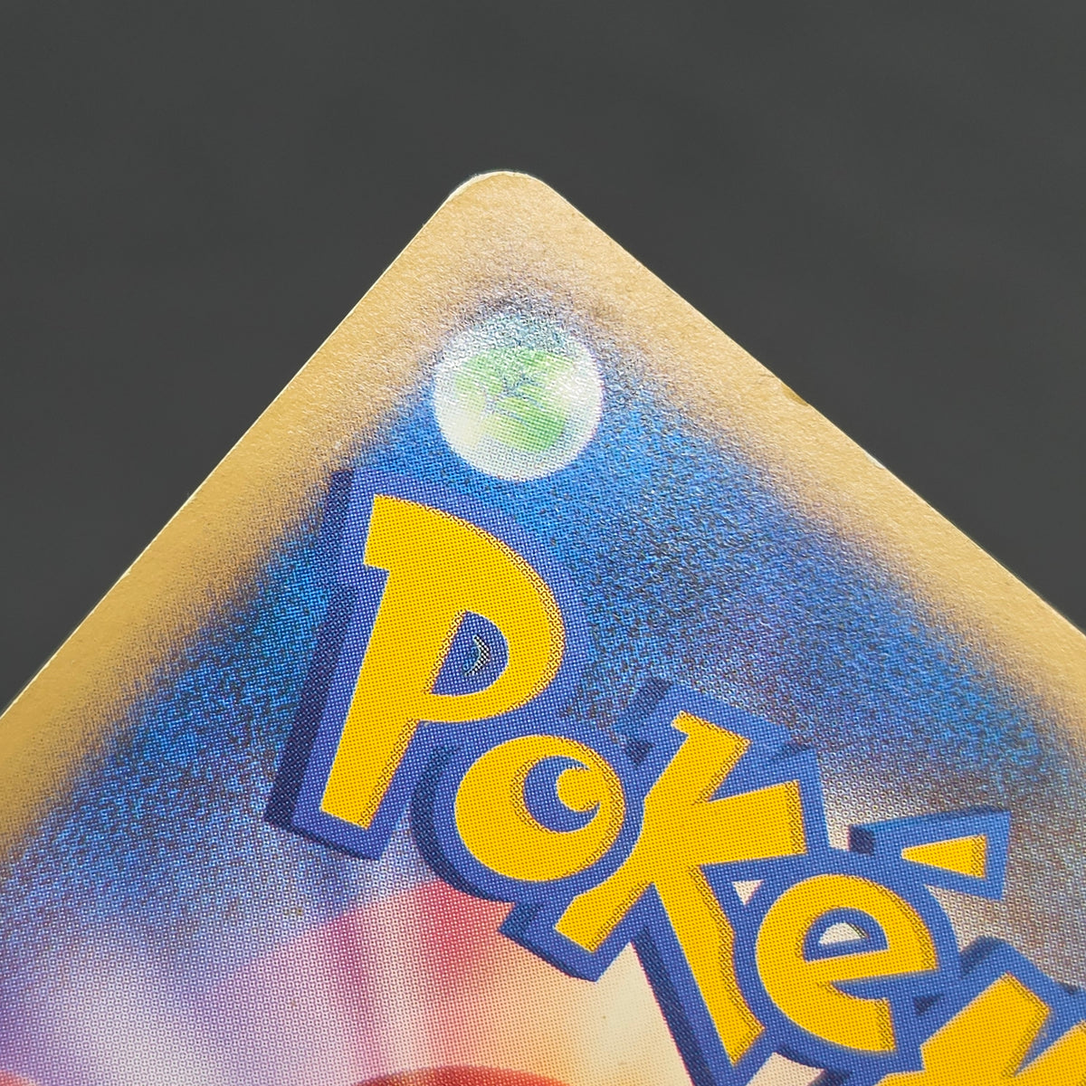 Misty's Lapras 057/141 Pryce’s Lapras VS 2set Pokémon Card