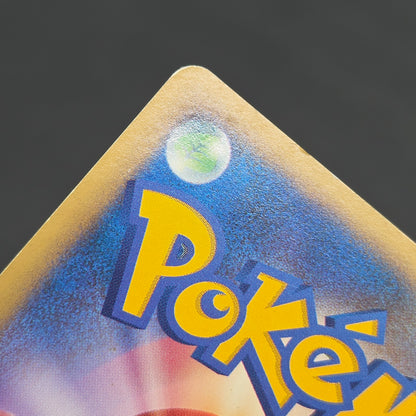 Misty's Lapras 057/141 Pryce’s Lapras VS 2set Pokémon Card