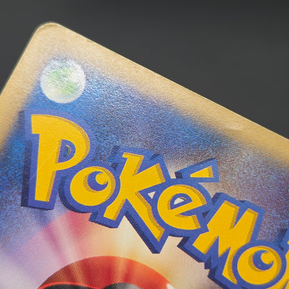 Misty's Lapras 057/141 Pryce’s Lapras VS 2set Pokémon Card