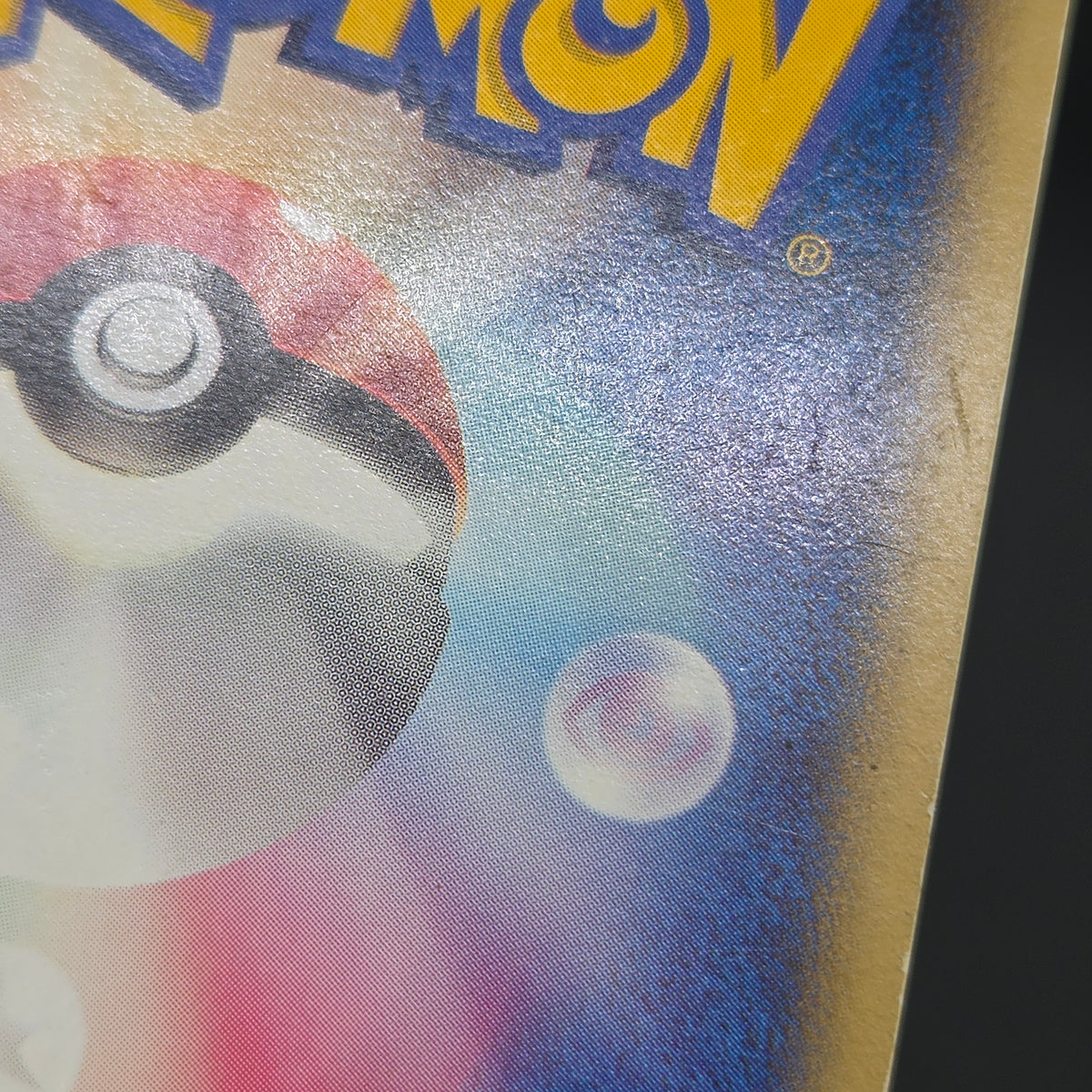Misty's Lapras 057/141 Pryce’s Lapras VS 2set Pokémon Card