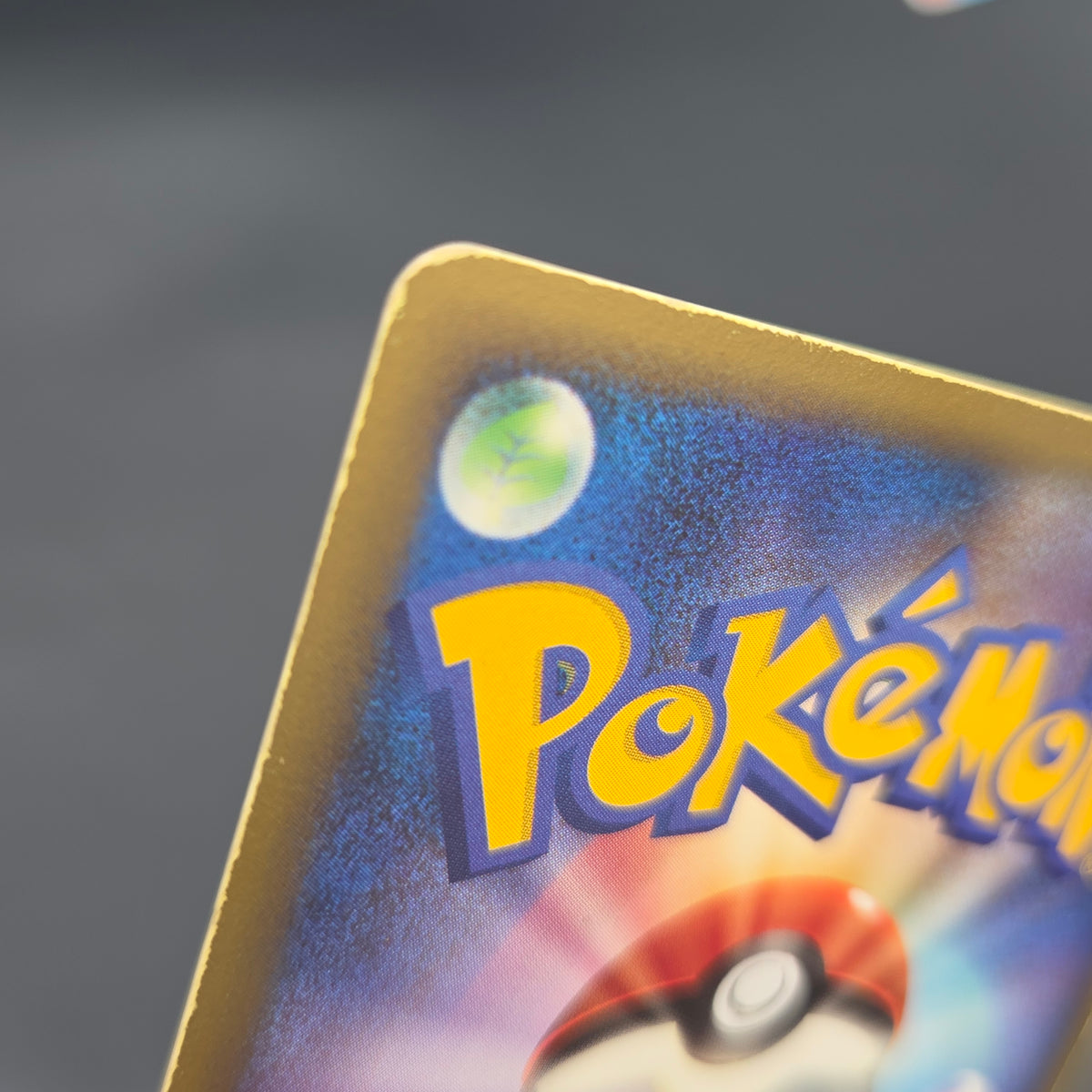 Pikachu Holo 003/009 11th Movie Promo Pokemon Card