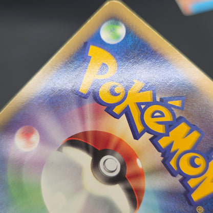 Pikachu Holo 003/009 11th Movie Promo Pokemon Card