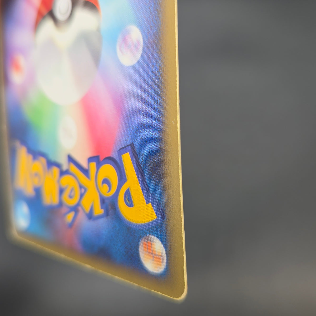 Pikachu Holo 003/009 11th Movie Promo Pokemon Card