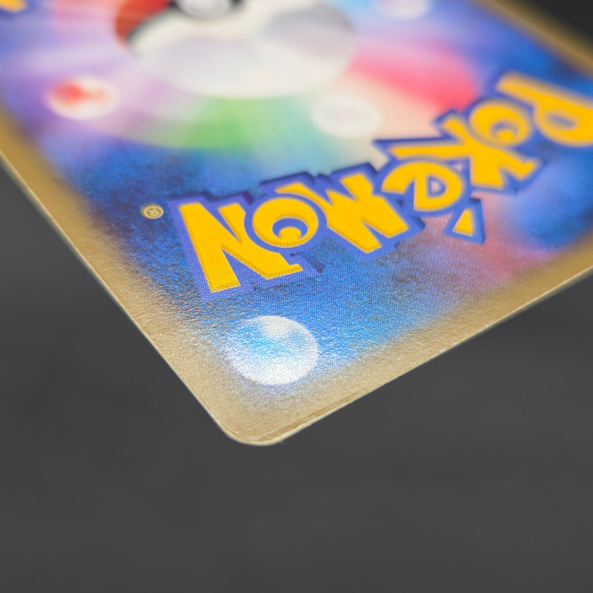 Charmander 124/DP-P Pokémon Center 10th Promo card