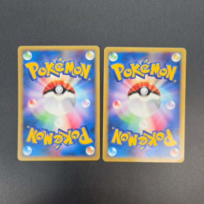 Misty's Lapras & Misty’s Quagsire VS 2set Pokémon Card