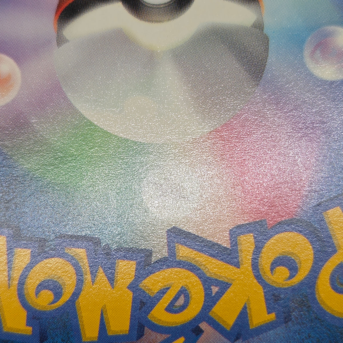 Misty's Lapras & Misty’s Quagsire VS 2set Pokémon Card