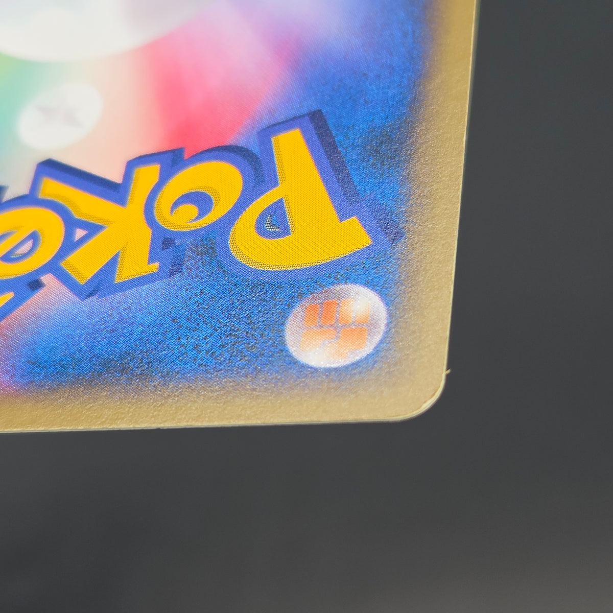 Misty's Lapras & Misty’s Quagsire VS 2set Pokémon Card
